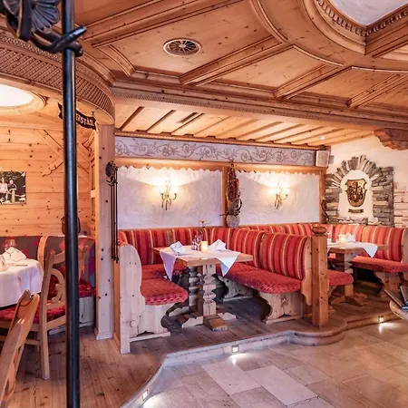 Ξενοδοχείο Pramstraller 4*