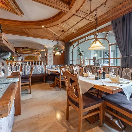 Ξενοδοχείο Pramstraller Mayrhofen