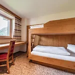 Pramstraller 4* Майрхофен